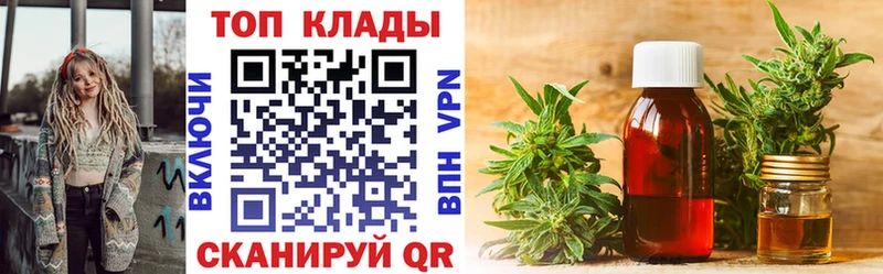 Купить АМФЕТАМИН  A-PVP  Кокаин  Меф мяу мяу  Марихуана  ГАШ  Сертолово