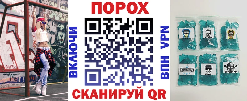 АМФЕТАМИН Premium  Купить где  Сертолово 