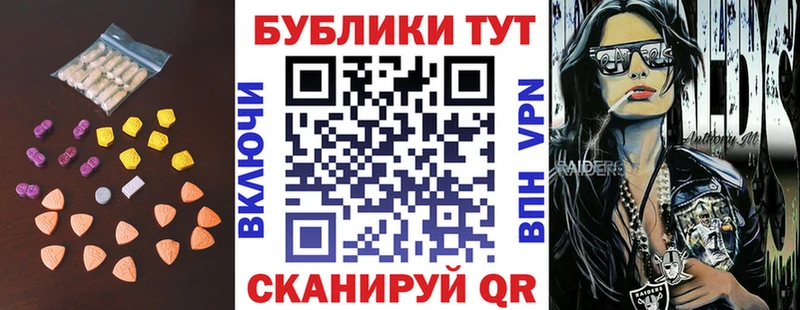 Ecstasy бентли  Купить  Сертолово 