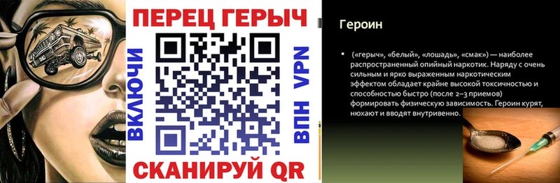 ГЕРОИН Афган  Купить  Сертолово 