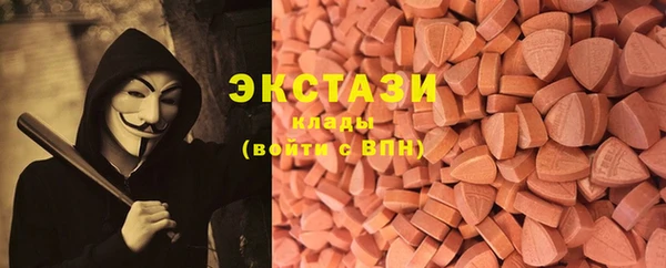 спиды Белоозёрский