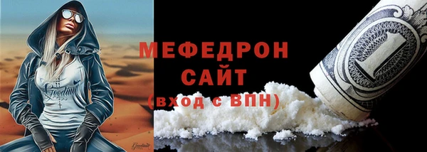 спиды Белоозёрский