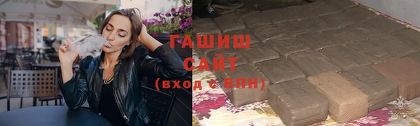 винт Беломорск