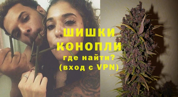 спиды Белоозёрский