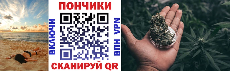 Купить где  Сертолово  Конопля VHQ 